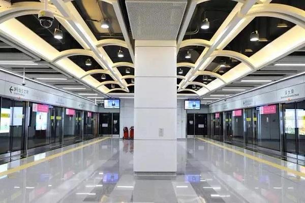 公共廣播系統(tǒng)服務(wù)