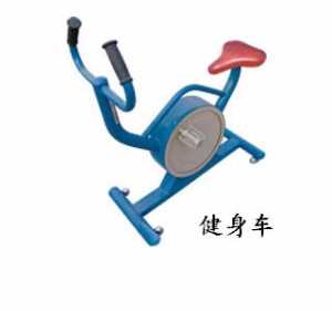 新國(guó)標(biāo)健身車