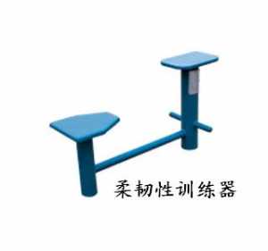 新國標(biāo)柔韌性訓(xùn)練器