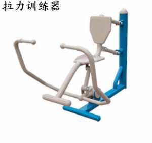 新國標(biāo)拉力訓(xùn)練器