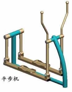 新國標(biāo)平步機