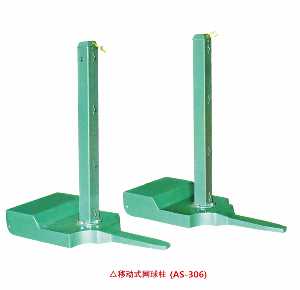 移動(dòng)式網(wǎng)球柱