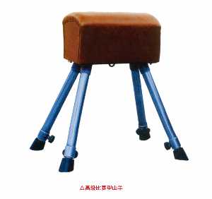 高級比型山羊