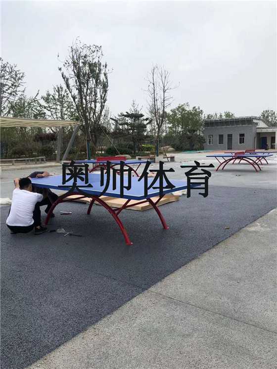 乒乓球臺組裝