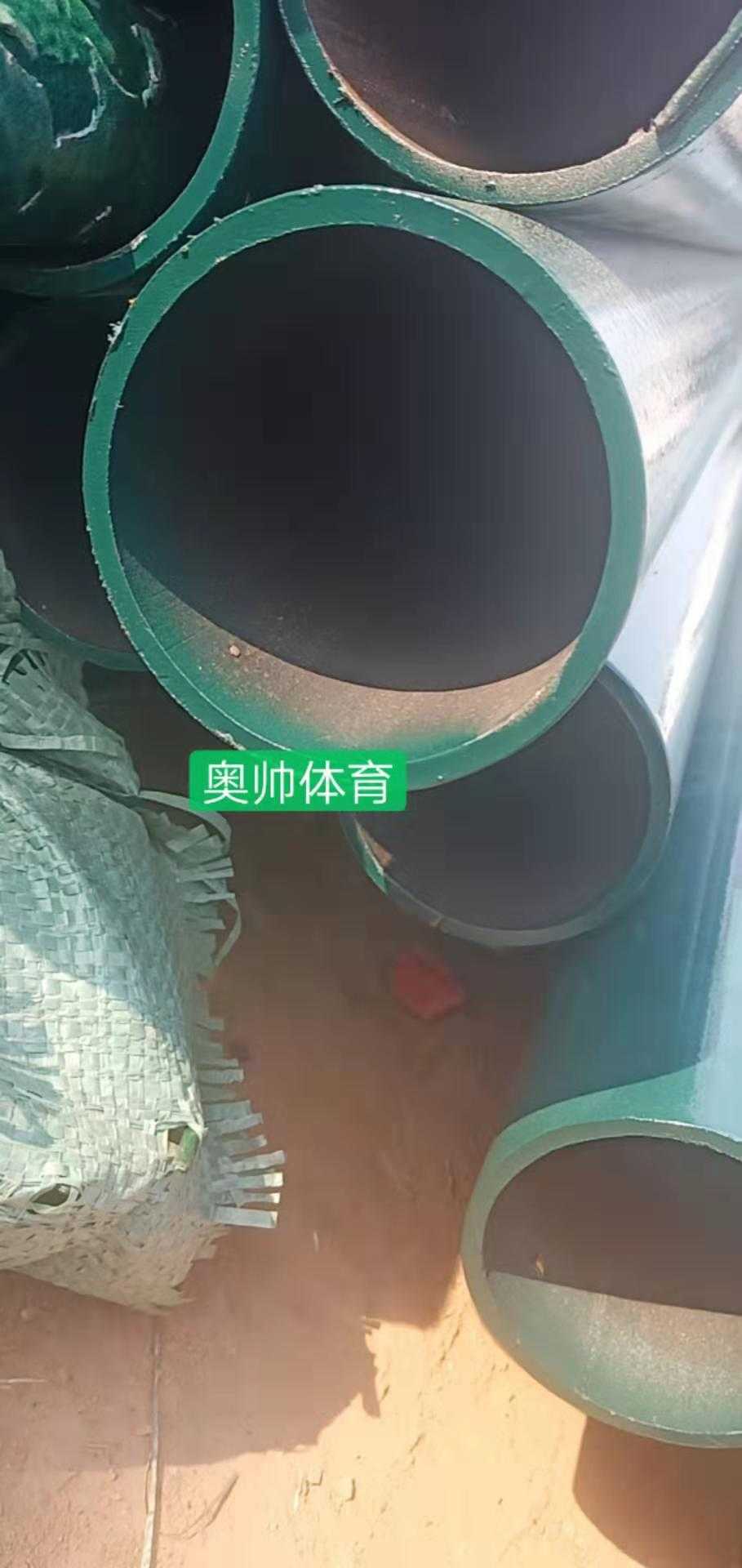 圍網(wǎng)廠家