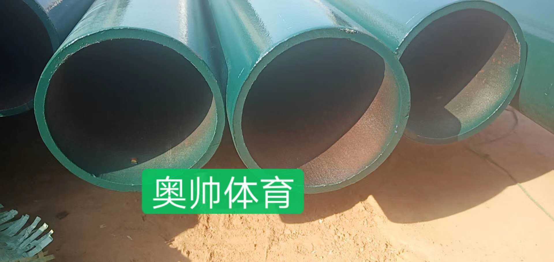 體育場圍網(wǎng)